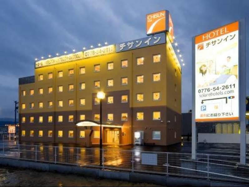 宾馆 福井岐山旅馆 3*